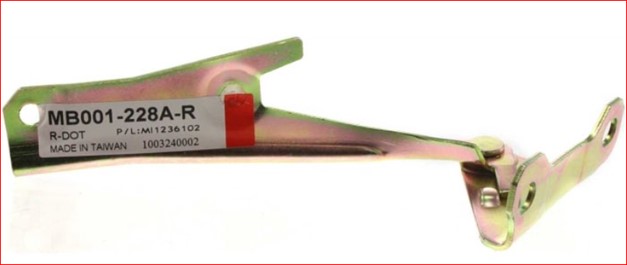 Hood Hinges fit for Vehicle MITSUBISHI OUTLANDER 1993-1994, PASSENGER SIDE, MI1236102